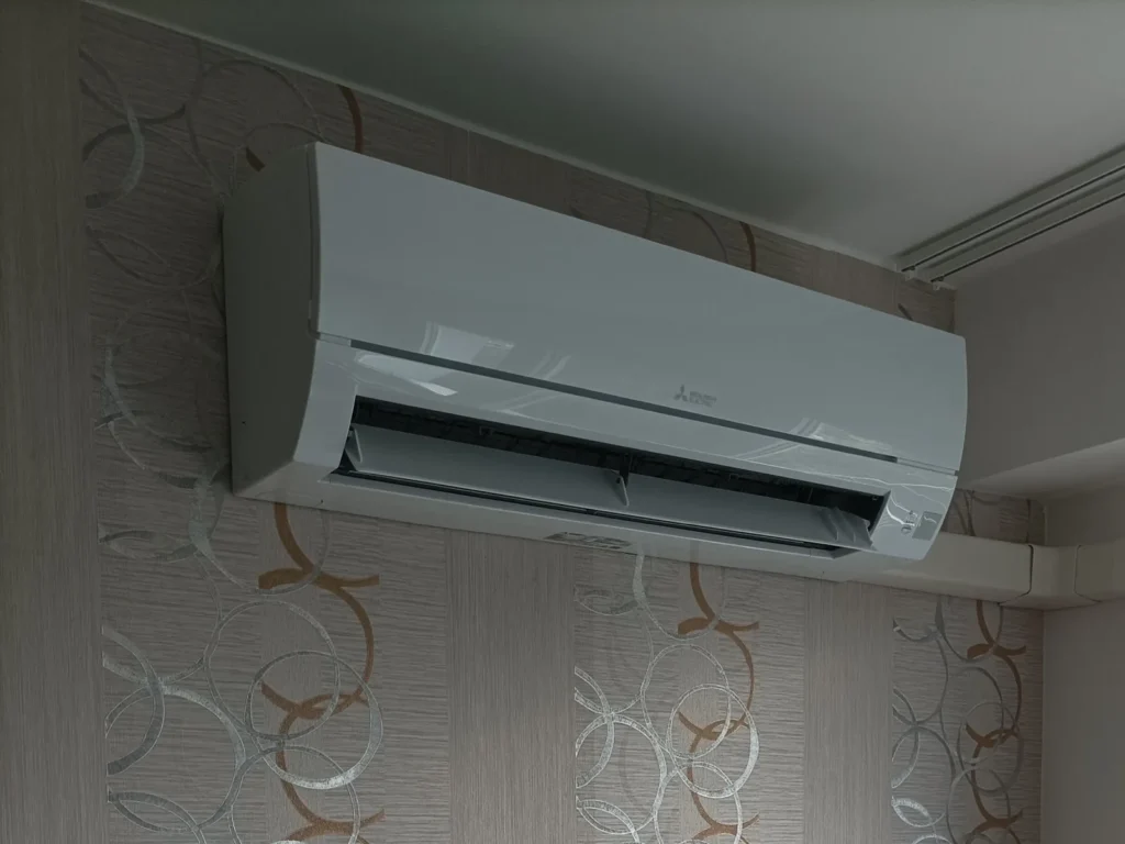 Klimatyzacja Zamość zamontowana na ścianie
